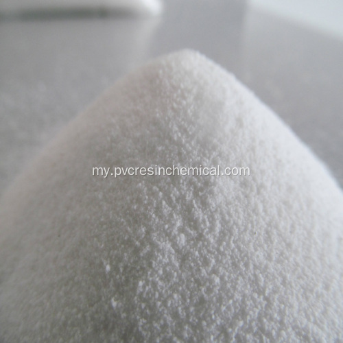 ရော်ဘာအရန်အေးဂျင့်ကလိုရင်း Polyethylene CPE 135A